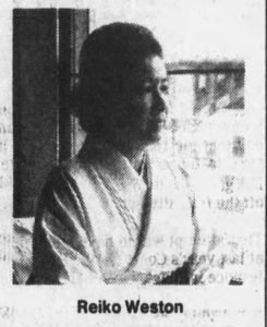 Star Tribune, October 15, 1984